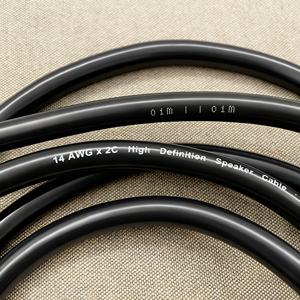 Cable de Altavoz para Empotrar en Pared Hejia, Calibre 16, 500 Pies, 16/2 CCA, 2 Conductores, Rojo y Negro con Cubierta Blanca - Product Image 4