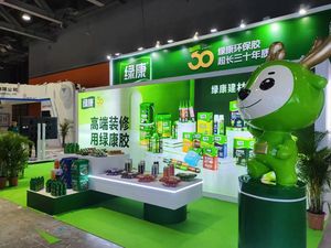 2025 prix de gros direct d'usine 300ml colle adhésive polyvalente de couleur <span class=keywords><strong>beige</strong></span> pour plastiques et mastic de <span class=keywords><strong>silicone</strong></span> de verre - Product Image 6