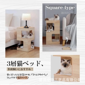 Wooden Double Layer Cat <b>Bed</b> Large Space Cat Tree <b>House</b> For Indoor Cats Four Seasons Use - Product Image 4