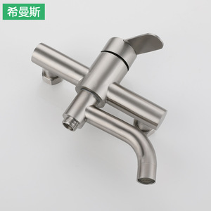 Ensemble de douche XimanSi en acier inoxydable avec mitigeur encastré à poignée unique et fonction de levage pour salle de bain - Product Image 2