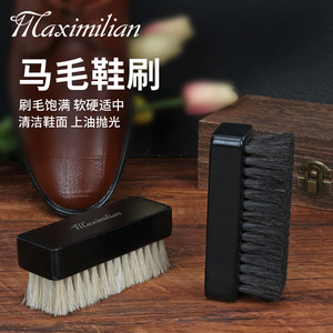 แปรงขัดรองเท้า ขนแปรงนุ่มทำจากไม้และขนม้า สำหรับทำความสะอาดและขัดรองเท้าหนัง - Product Image 4