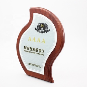 Plaque marron de sublimation de haute qualité conçue en verre et <span class=keywords><strong>cadre</strong></span> en bois de presse à chaud <span class=keywords><strong>pour</strong></span> médaille d'honneur excellente plaque en bois - Product Image 1