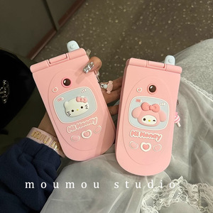 Custodia per telefono cellulare in silicone con design speciale rosa per <span class=keywords><strong>anime</strong></span> iphone 13 14 15 16 pro plus <span class=keywords><strong>cover</strong></span> posteriore max - Product Image 2