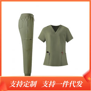 <span class=keywords><strong>ชุด</strong></span>ยูนิฟอร์มโรงพยาบาลดีไซน์ทันสมัย แบบ unisex  <span class=keywords><strong>ชุด</strong></span>สครับบางเบา สำหรับห้องผ่าตัด โรงพยาบาลสัตว์ พยาบาล  ดูแลสุขภาพช่องปากและทันตกรรม - Product Image 3