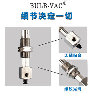 Accesorios de Hardware para Brazo Robótico SMC, Ventosa de Vacío ZP3-Y015U/Y02U/Y035U-J3/J6/K3/K6-B3 - Product Image 4