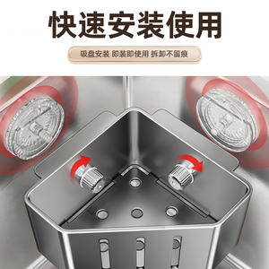 ที่แขวนอ่างล้างจานแบบสุญญากาศ สีเทากันเมทัล รูปทรงสี่เหลี่ยม พร้อมที่เก็บฟองน้ำ ผ้าเช็ดจาน และอุปกรณ์ทำความสะอาด - Product Image 3