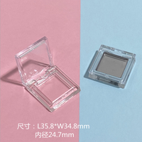 Nouveau Offre Spéciale unique Couleur ronde ombre à paupières cas vide carré transparent blush échantillon couleur poudre de test boîte