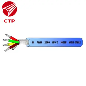 超柔性焊接电缆多芯聚氯乙烯护套电缆多导体扁平控制Wch电缆