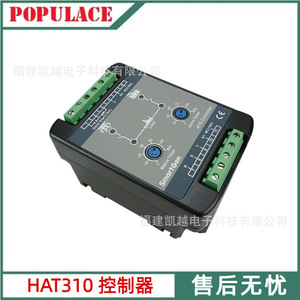 ตัวควบคุม ATS แบบสามเฟส สามขั้ว SmartGen HAT310 โมดูลสลับไฟอัตโนมัติแบบสองแหล่งจ่ายไฟ - Product Image 5