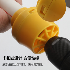 Creation One Drill Type Pipe Threader 1/2 In Electric PPR Plastic Pipe NPT Threading Tool For Household DIY - Product Image 1
