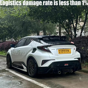 สปอยเลอร์กลางฝากระโปรงท้ายรถยนต์ Toyota CHR ปี 2016 17 18 19 20  วัสดุ FRP คาร์บอนไฟเบอร์ สีดำเงา  อะไหล่ตกแต่ง - Product Image 2