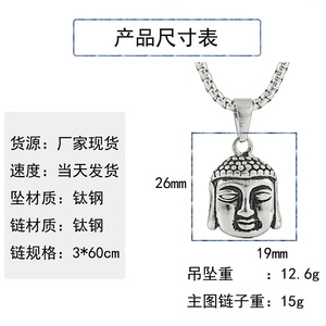 Buddha Face Pendant Stainless Steel Gold <b>Silver</b> Color <b>Necklace</b> <b>For</b> <b>Men</b> And Women 3.0x60cm Chain Geometric Design - Product Image 2