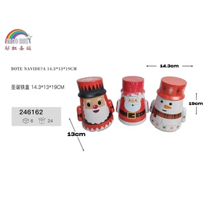 Contenitore di natale 14.3*13*19cm-deposito decorativo per feste