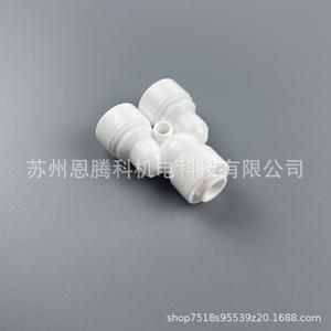 Connecteur en T de type Y 14 mm, qualité alimentaire PPE, raccord pour tuyau d'eau, pour système d'irrigation et de refroidissement de jardin - Product Image 3