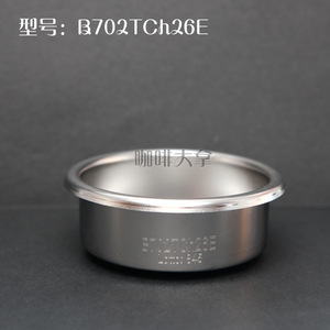 IMS B702TCh26E พอร์ทาฟิลเตอร์ 58 มม. แบบไม่มีร่อง กรองแบบดับเบิ้ลช็อต ความแม่นยำสูง สำหรับเครื่องชงกาแฟ - Product Image 3
