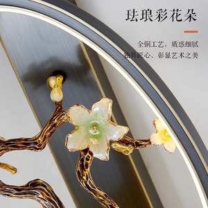 โคมไฟติดผนังสไตล์จีนแบบใหม่ทำจากทองแดงทั้งหมด สำหรับห้องนั่งเล่น ห้องนอน ดีไซน์สร้างสรรค์เฉพาะตัว พื้นหลังหยก วางข้างเตียง - Product Image 2