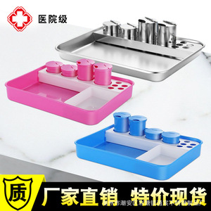Bandeja de Tratamiento Tongchen ABS, Bandeja de Esterilización de Plástico Engrosado, Resistente al Iodio y a Altas Temperaturas, para Enfermeras Ambulatorias - Product Image 2