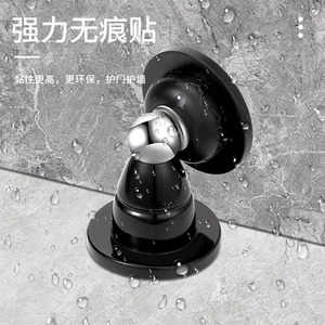 Silicone Door <b>Stopper</b> 7.5Cm Floor Mount Magnetic Quiet Anti Collision For Bathroom Bedroom - Product Image 2