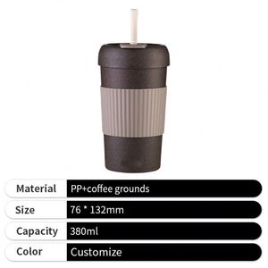 แก้วน้ำกาแฟรีไซเคิลสุดหรู ขายดีประจำปี 2025 เหมาะสำหรับธุรกิจ - Product Image 2