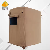 Tente gonflable oxford de haute qualité portable avec bain Camping toilette Style pop-up étanche pour une utilisation en plein air