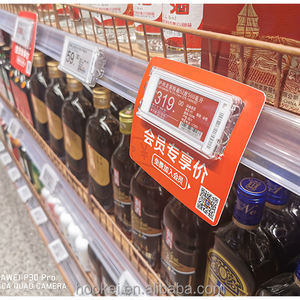 Muestras gratis disponibles Estante minorista Wobblers Máxima visibilidad Almacenamiento y suministros para supermercados - Product Image 4