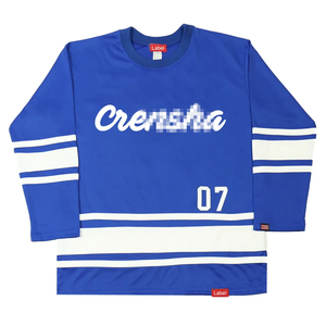 Camisetas de Hockey Sublimadas de Alta Calidad Estilo Vintage para Deportes al Aire Libre, Uniformes de Hockey sobre Hielo con Logotipo Personalizado, Estilo Hockey sobre Hielo - Product Image 4