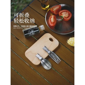 Cuchara plegable de acero inoxidable con mango de gancho, utensilio compacto para acampar, uso portátil al aire libre, diseño plegable - Product Image 3