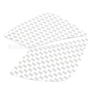 สติ๊กเกอร์กันความร้อนสำหรับรถมอเตอร์ไซค์ Moshark รุ่น MP18-002-0211 แผ่นป้องกันถังน้ำมัน แผ่นรองเข่า แผ่นรองข้าง อะไหล่ตกแต่ง - Product Image 1