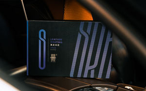 Surainbow P110 protegge la pelle, protegge dall'idrofobicità, indurisce la vernice dell'auto e la ripristina. - Product Image 4