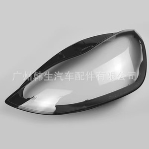 ฝาครอบไฟหน้าเทสลา รุ่น 3 วัสดุพีซี 1096834 พร้อมสกรูยึด - Product Image 2