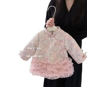 Child Star Circle Girls' Padded Tang Dress Full Sleeve High Neck Mesh Cheongsam New Year Outfit - Product Image 1
