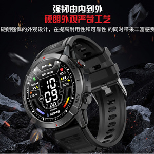 Nouvelle montre connectée étanche NX10 avec écran HD pour appels, suivi sportif, <span class=keywords><strong>mesure</strong></span> <span class=keywords><strong>de</strong></span> la fréquence cardiaque, <span class=keywords><strong>de</strong></span> <span class=keywords><strong>l</strong></span>'<span class=keywords><strong>oxygène</strong></span> sanguin et <span class=keywords><strong>de</strong></span> la pression artérielle - Product Image 2