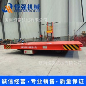 Carro de Plataforma Eléctrico Heng Qiang Jixie Kpt, 4000x2000mm, de Cuatro Ruedas, Industrial, con Batería - Product Image 4