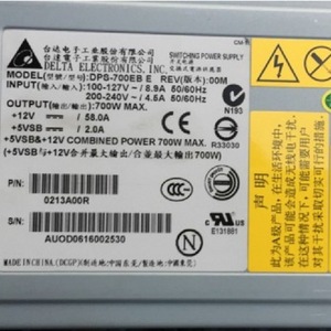 Módulo de fuente de alimentación para servidor Inspur Yingxin 251300 W 80 Plus Bronze para uso en centros de datos - Product Image 5