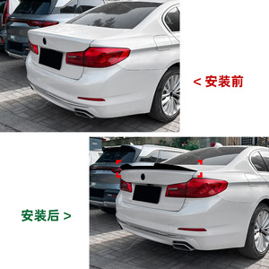 Aileron arrière BMW en fibre de carbone, texture Ducktail, pour coffre, compatible avec les modèles Série 5 G30 2018-2023 PSM - Product Image 4