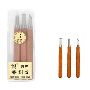 Wood Carving Knife Set 3Pc High Carbon Steel Wooden Handle For Woodworking Diy Engraving Tools - Product Image 1