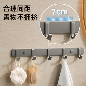 Ganchos Adhesivos Family Prosperity, Paquete de 5, Capacidad de Carga de 3-5 kg, Multifuncionales, para Cocina, Baño, Almacenamiento - Product Image 4