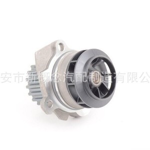 ปั๊มน้ำ GK รุ่น 06A 121 011 C E EV EX สำหรับรถยนต์เยอรมัน Volkswagen Audi Skoda อะไหล่ทดแทน - Product Image 3