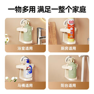 ชั้นวางของติดผนังห้องน้ำแบบมุม รูปทรงสี่เหลี่ยมผืนผ้า 1 ชั้น แข็งแรง ทนทาน สำหรับเก็บของในห้องอาบน้ำและห้องสุขา ไม่ต้องเจาะผนัง - Product Image 4