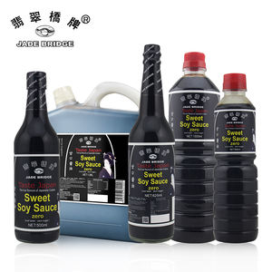 <span class=keywords><strong>Sauce</strong></span> <span class=keywords><strong>soja</strong></span> foncée Halal, <span class=keywords><strong>sauce</strong></span> <span class=keywords><strong>soja</strong></span> légère <span class=keywords><strong>sans</strong></span> sucre - Product Image 1