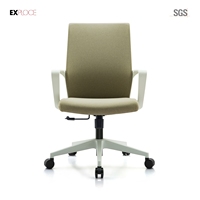 Échantillon gratuit chaise de bureau entièrement en maille, PC ergonomique et confortable, chaise pivotante à dossier en maille