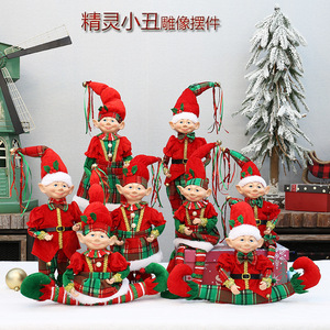 Muñecos de Peluche de Duendes Navideños, Rojos y Verdes, de Tela, con Patas Largas, Unisex, Decoraciones Navideñas, 20105 cm, Regalo de Navidad - Product Image 5