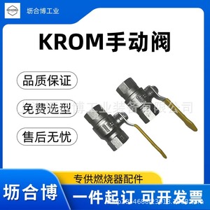 Válvula de bola de 1 pulgada con rosca de hierro fundido de 650 PSI para uso comercial con gas - Product Image 4