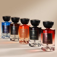 Nouveau lancement : Distributeur de parfum intelligent 500 ml, diffuseur d'arômes électrique, purificateur d'air, vaporisateur de parfum, humidificateur