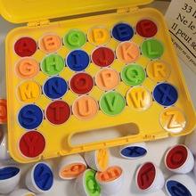Alphabet de Pâques Jeu de <span class=keywords><strong>Bingo</strong></span> Montessori pour Enfants, Matching Motricité Fine, Lettres Assorties, Oeufs en Plastique, 26 Pièces - Product Image 3