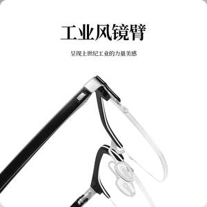 U2671 Gafas de vista cuadradas de medio aro para hombre, montura de plástico y acero, puente medio, gafas ópticas Danyang para miopía - Product Image 5