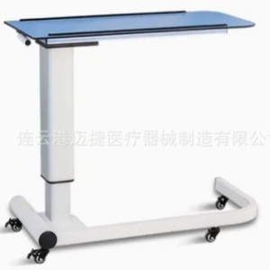 Medical Bedside <b>Table</b> <b>Adjustable</b> Wheeled Worktable Hospital Furniture Plastic Rectangle Minimalist Design - Product Image 2