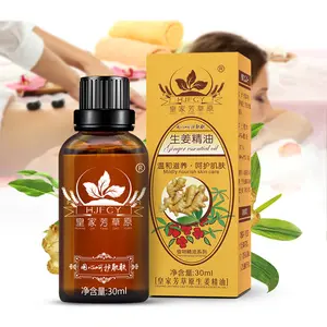 Royal fragrant grassland cross border oil body 30ml ginger massage oil Kaibei beauty salon skin care oil who