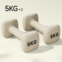Haltères carrés anti-roulement compacts 2kg*2, beiges premium et marron tendance, pour studios de fitness et salles de sport modernes à domicile