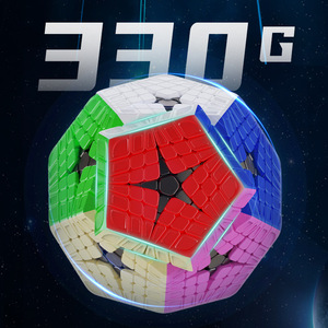 Cubo de Rubik Yuxin Huanglong 6x6 de 12 caras, no magnético, suave, juguete educativo para estimular el cerebro, para adolescentes y adultos - Product Image 5
